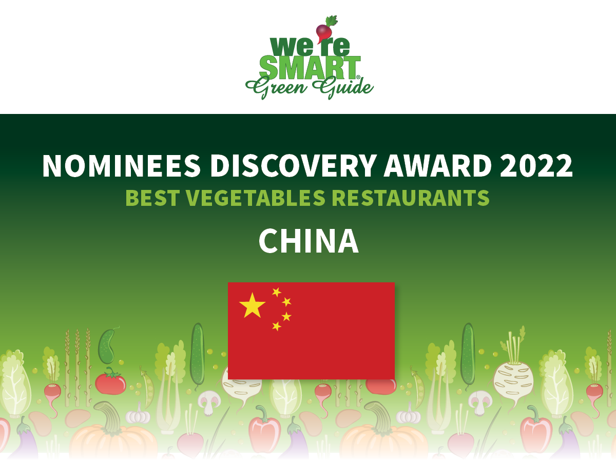 Nominees Discovery Awards for China 2022