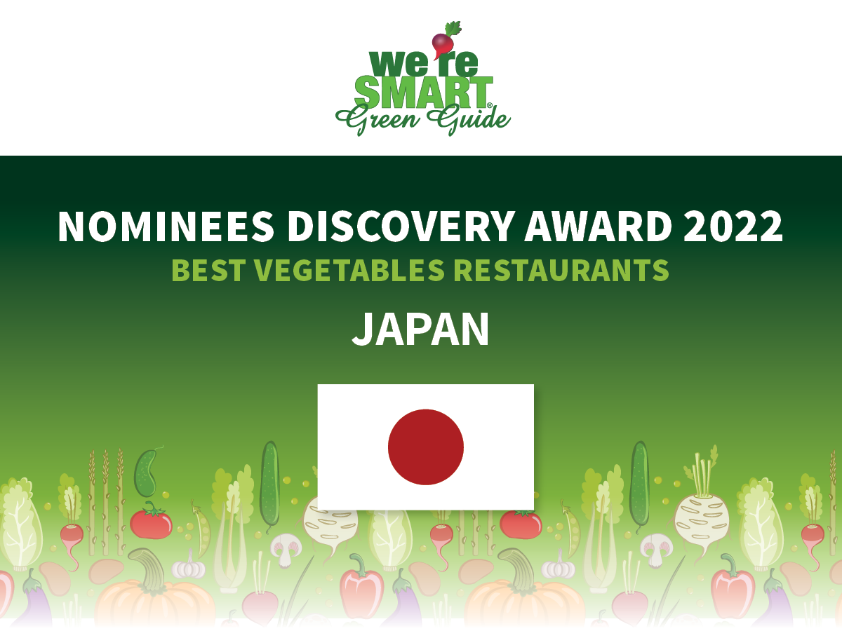 Nominees Discovery Awards for Japan 2022