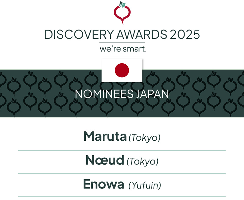 Japan Discovery Nominees 2025
