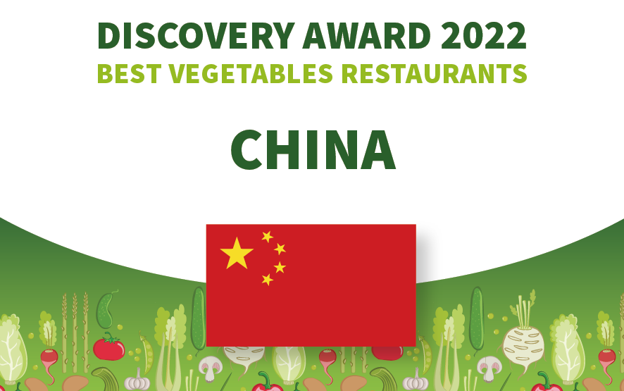 Discovery winner China