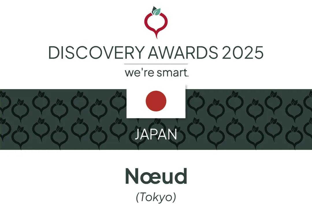 We're Smart Discovery winner 2025 Japan